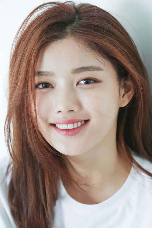 Kim You-jung image