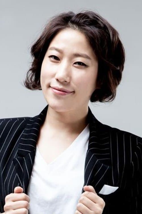 Kim Young-hee image