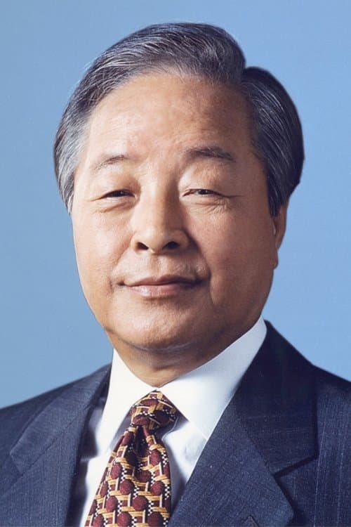 Kim Young-sam image