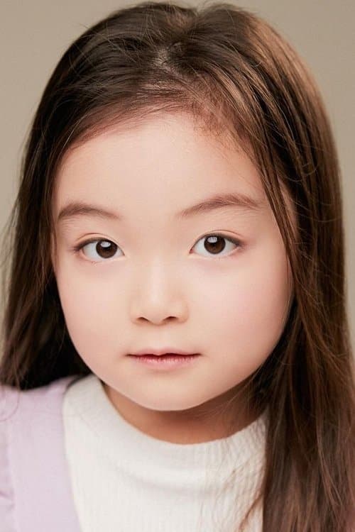Kim Yun-seul image