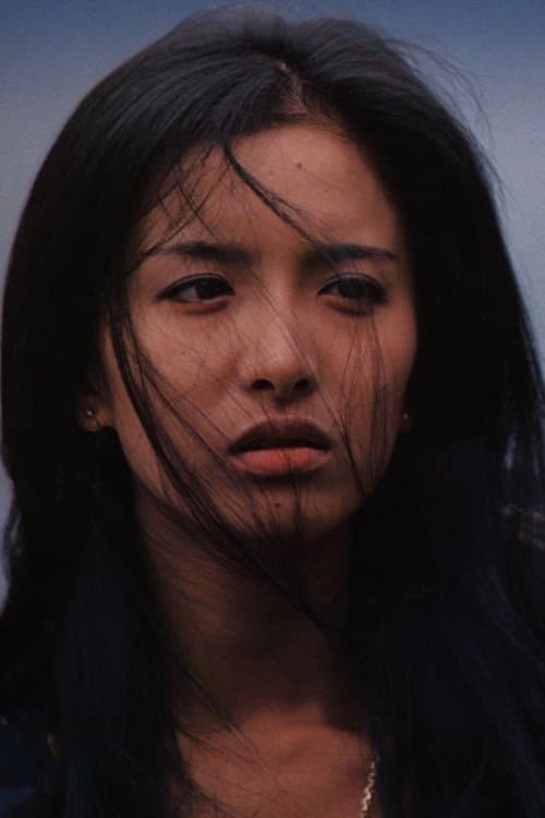 Kimiko Ikegami image