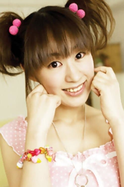 Kimiko Koyama image