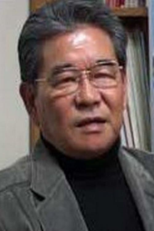 Photo of Kimio Yabuki