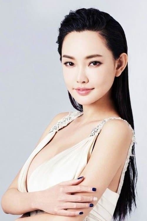 Kimmy Tong Fei image