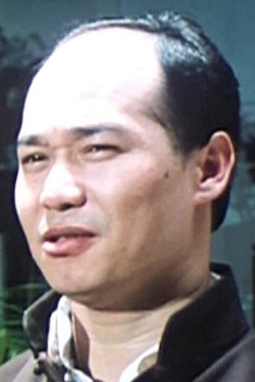 King Lee King-Chu image