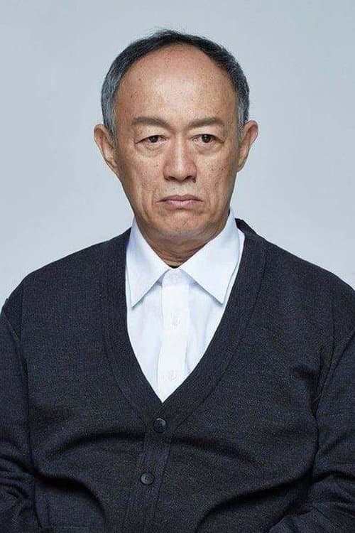 King Shih-Chieh image