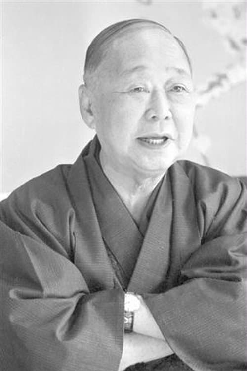 Kingorō Yanagiya image
