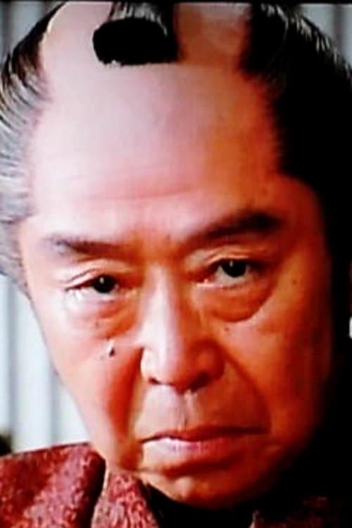 Kinji Nakamura image