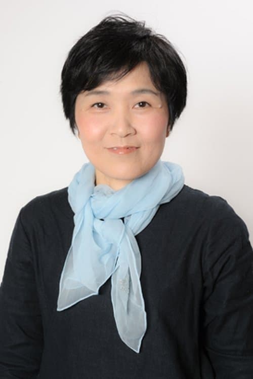 Kinoko Yamada image