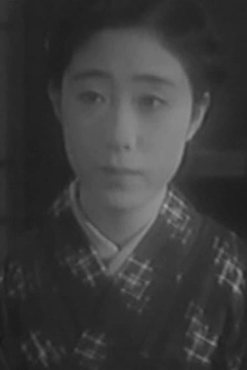 Kinuko Wakamizu image
