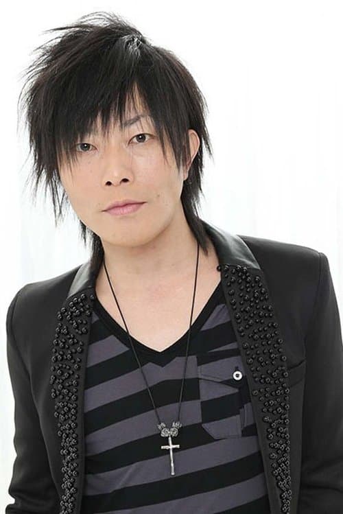 Kisho Taniyama image