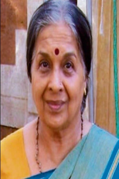 Kishori Ballal image