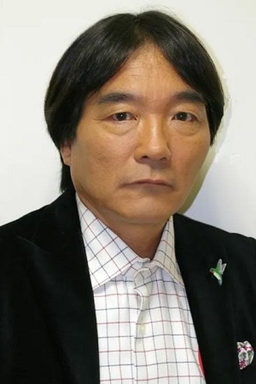 Kitaro image