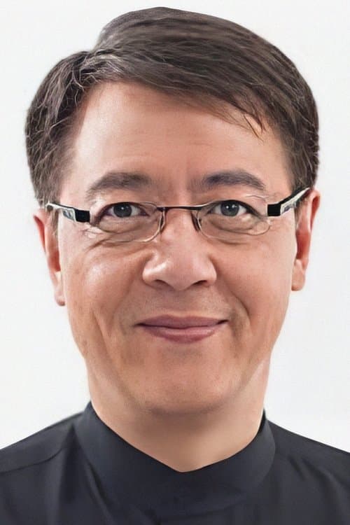 Ko Cheun-Man image
