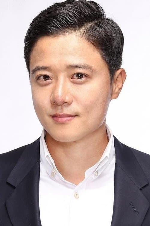 Ko Han-min image