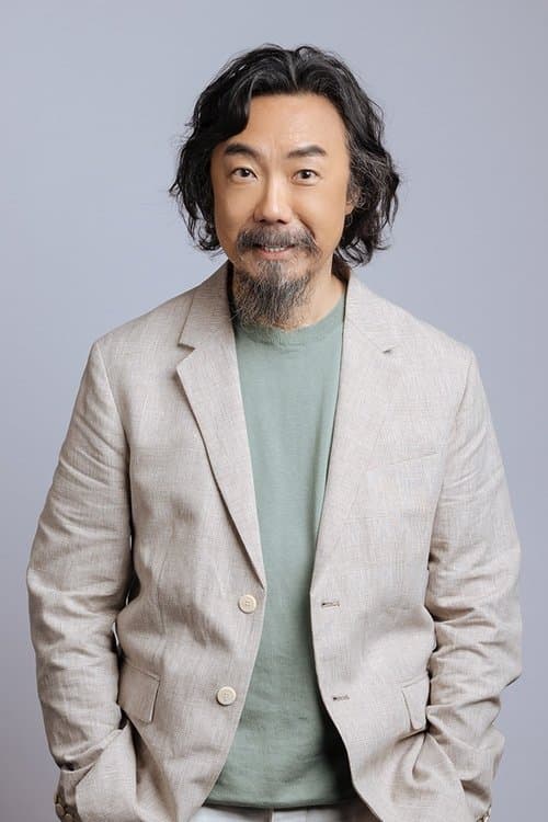 Ko Hon-Man image
