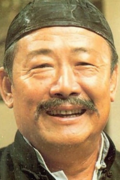 Ko Hsiang-Ting image