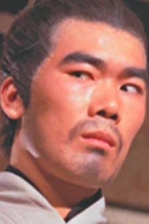 Ko Hung image