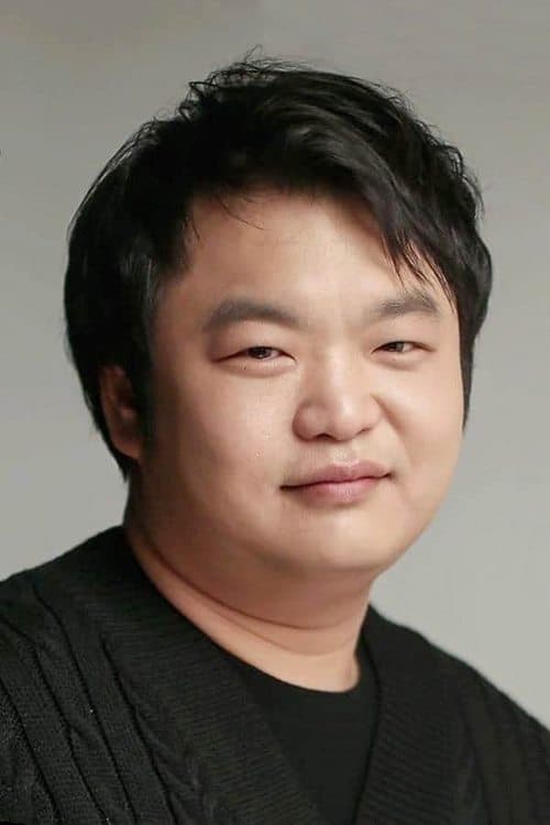 Ko Kyu-phil image