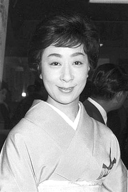 Kogiku Hanayagi image