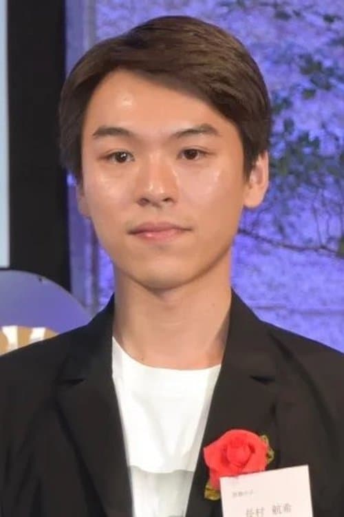 Kohki Osamura image