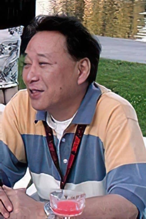 Photo of Koichi Mashimo