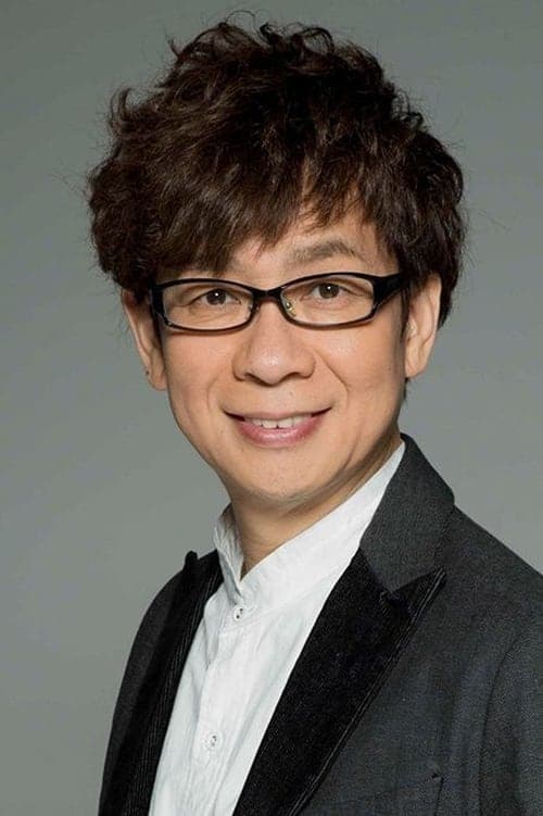 Koichi Yamadera image