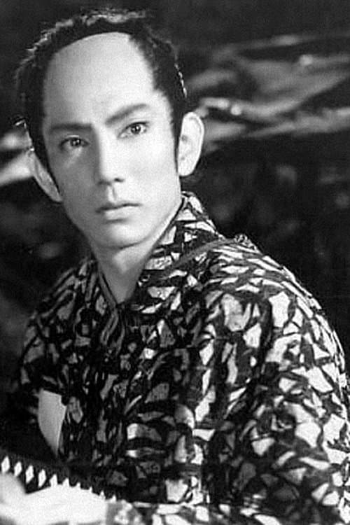 Koinosuke Onoe image