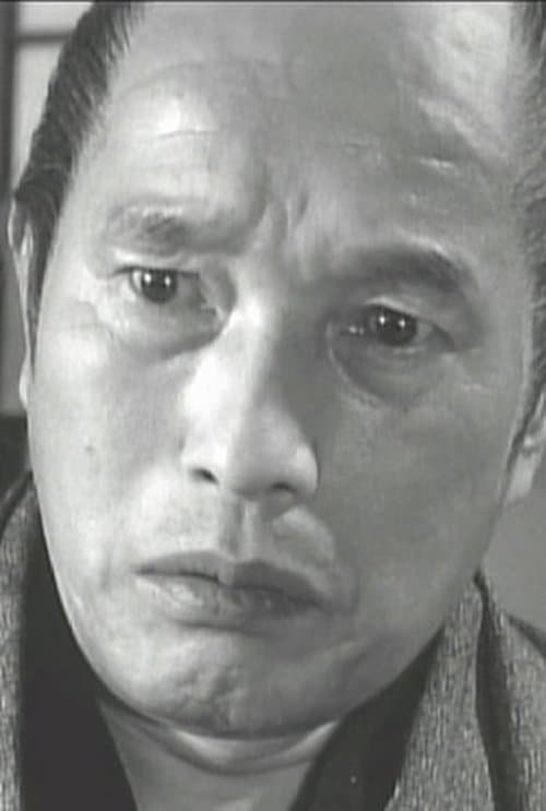 Koji Arima image