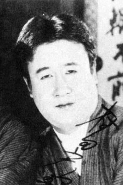 Kōju Murata image