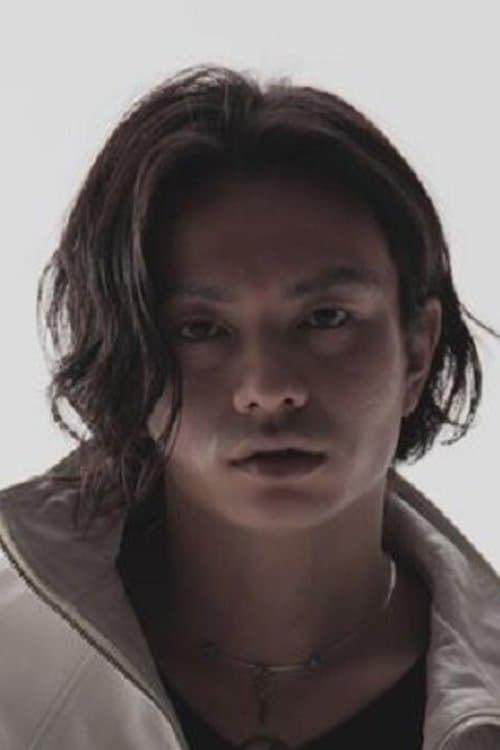 Koki Tanaka image