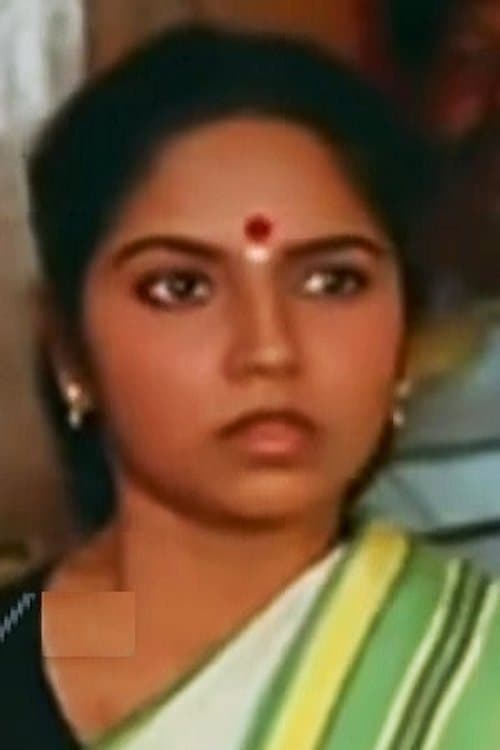 Kokila image