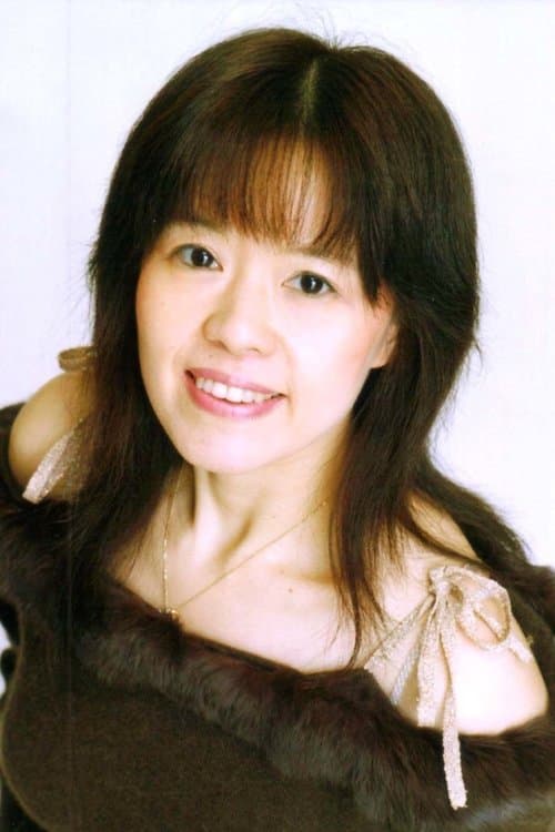 Konami Yoshida image