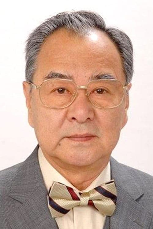 Kong Hon image
