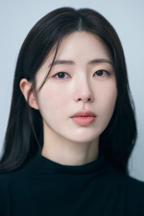 Kong Hyun-ji image