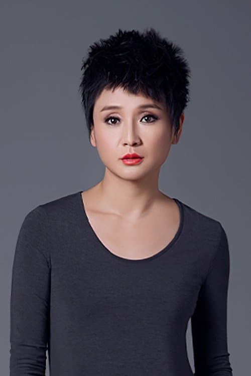 Kong Lin image