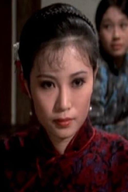 Kong Ling image