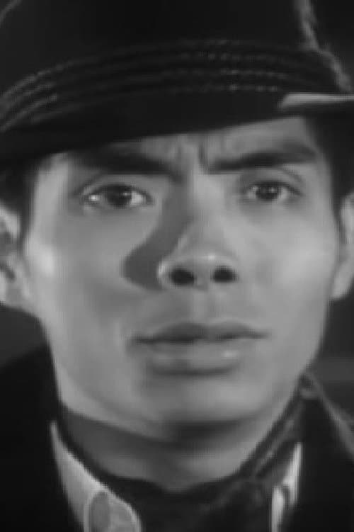 Kong Lung image