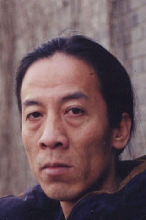 Kong Qinsan image