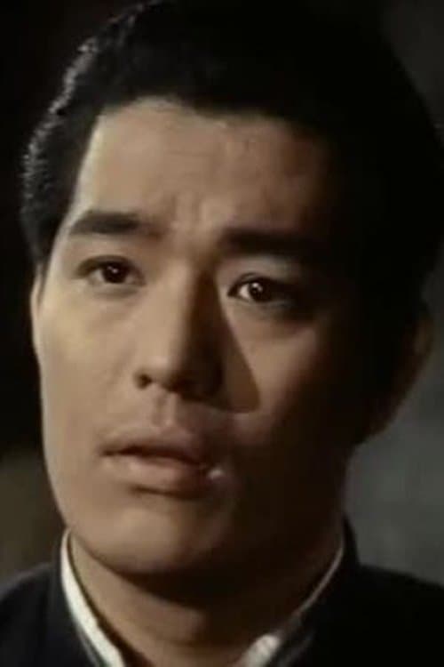 Kong San image