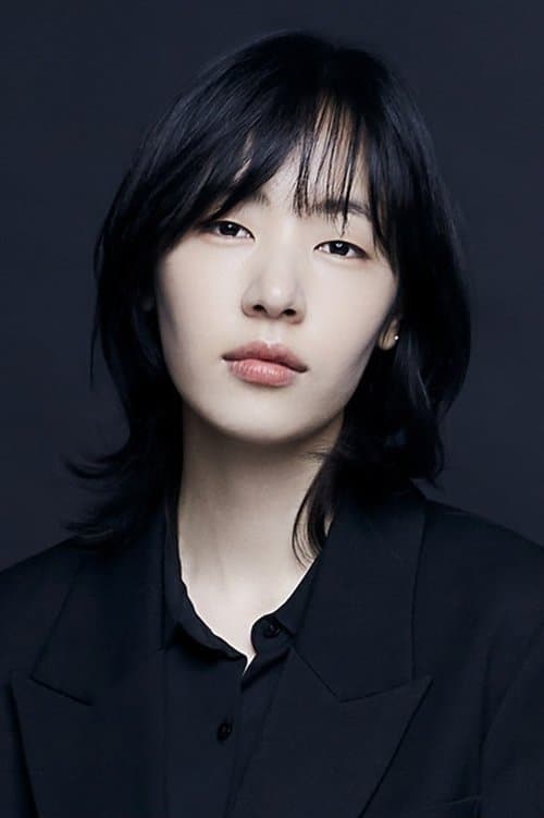 Kong Seong-ha image