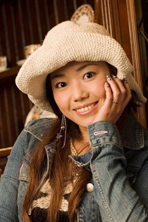 Konomi Mashita image