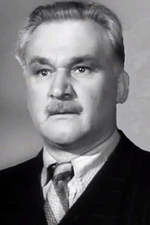 Konstantin Bartashevich image