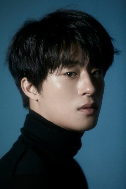 Koo Kyo-hwan image