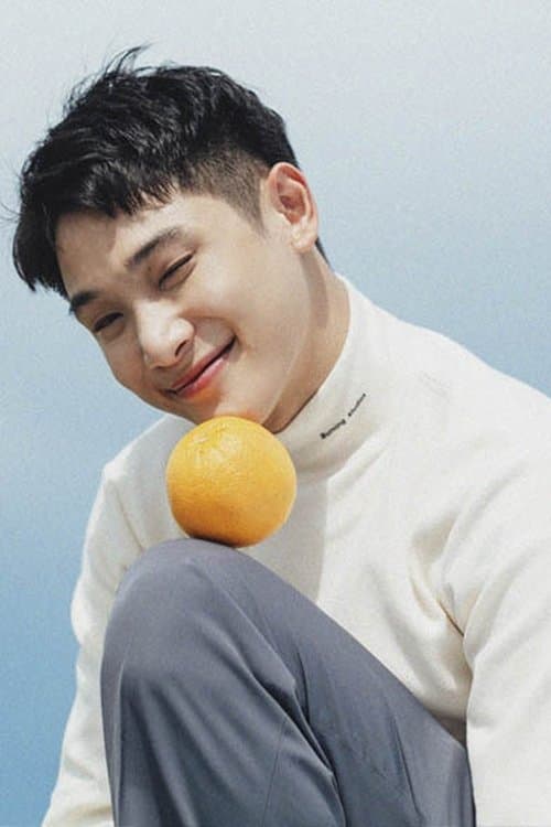 Kornrawich Sungkibool image