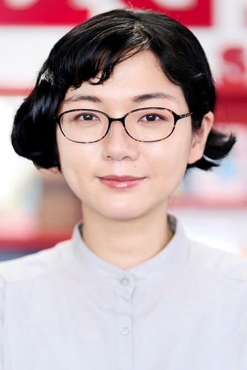 Photo of Kotono Watanabe