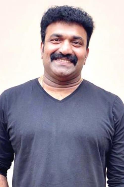 Kottayam Nazeer image