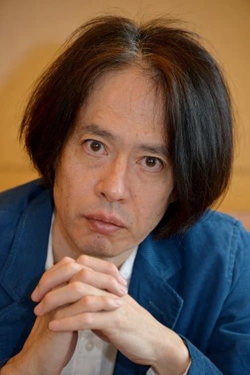 Kou Machida image