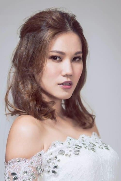 Koyi Mak image