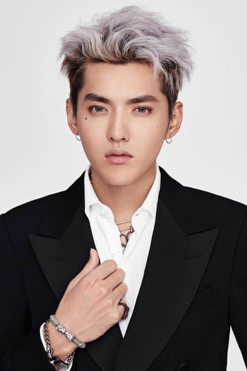 Kris Wu image